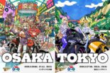東京・大阪モーターサイクルショー2026が3月に開催決定。今回は『モンスト』とコラボレーション