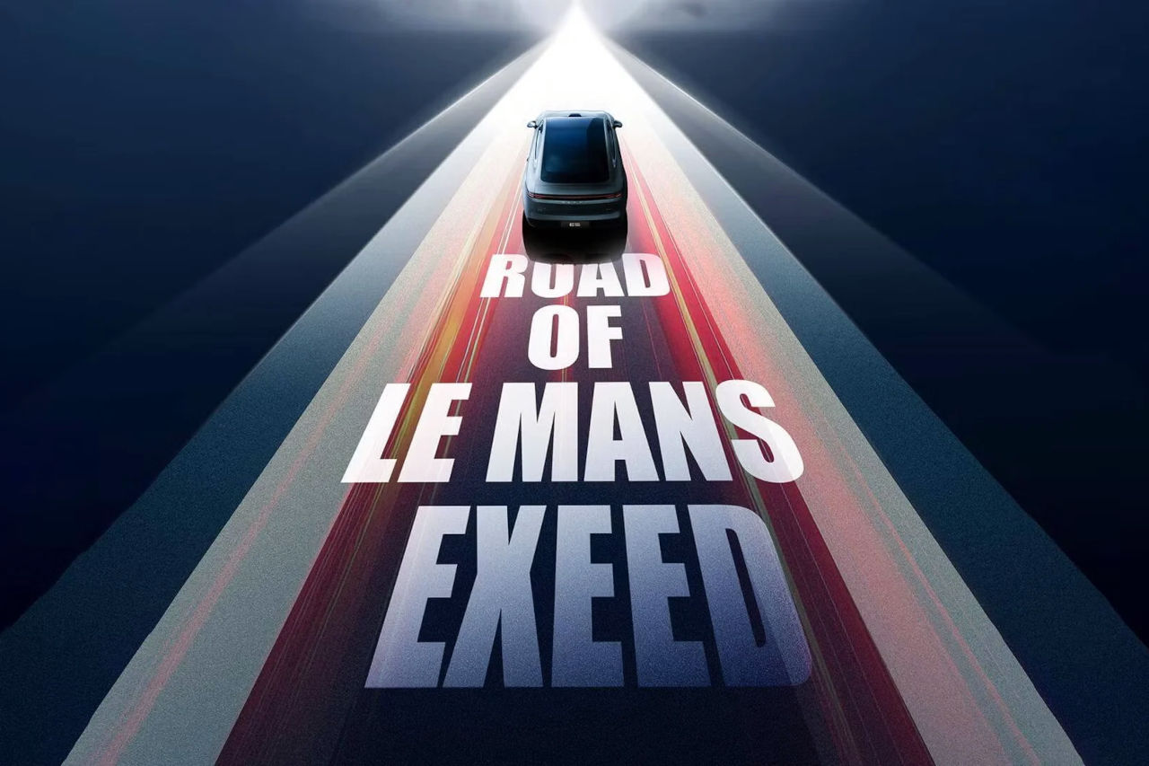 中国メーカー初のル・マン参戦を目指すチェリーが5カ年計画を発表。ACOとの提携も