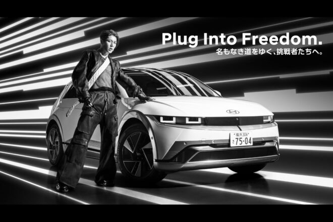 ヒョンデが東京オートサロン2026に出展へ。ギタリストMIYAVIとのコラボ企画決定