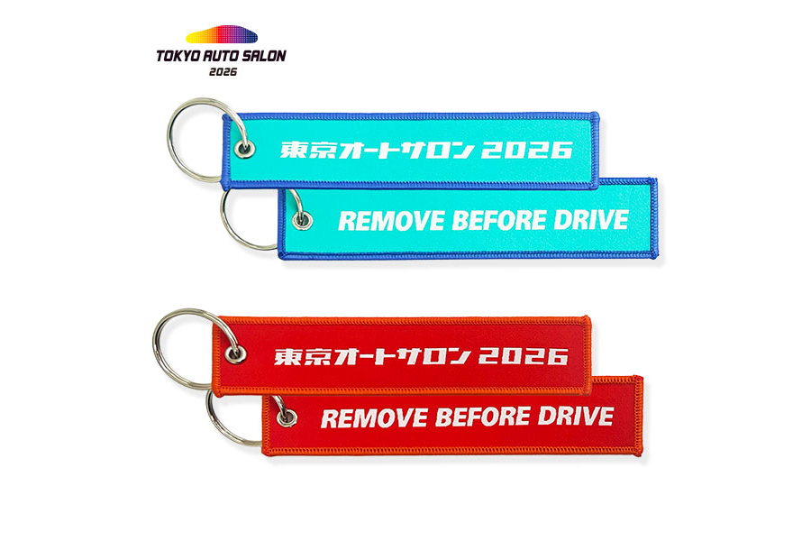 東京オートサロン2026の公式グッズが先行予約スタート！　新登場のオリジナルデザイン商品を一気に紹介