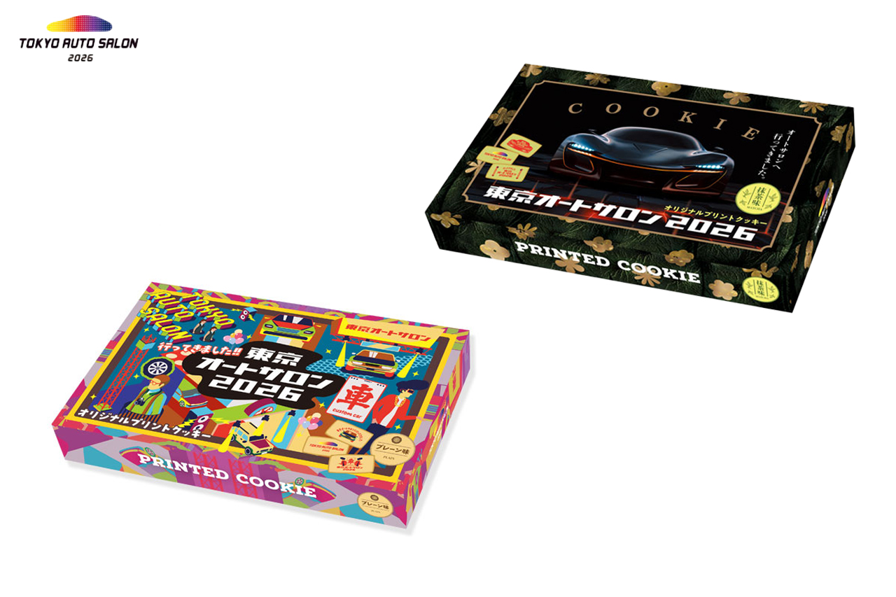 東京オートサロン2026の公式グッズが先行予約スタート！　新登場のオリジナルデザイン商品を一気に紹介