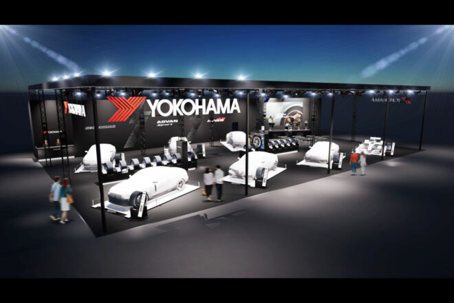 横浜ゴム、東京オートサロン2026に出展へ。旗艦ブランド『ADVAN』の魅力を全面訴求