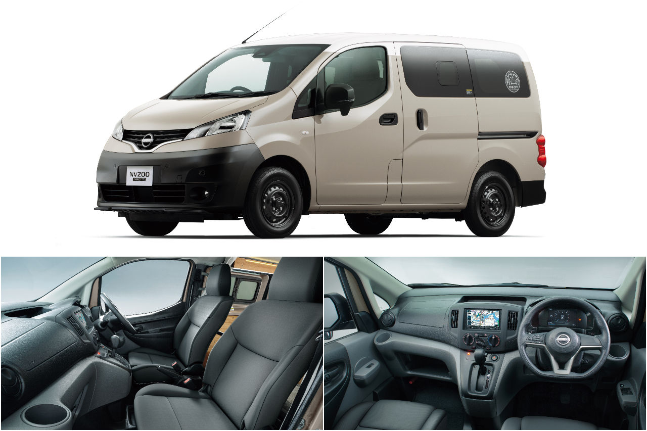 新開発の断熱材で快適性が向上。ニッサン、車中泊にもおすすめ『NV200バネット MYROOM』に人気の外装色を追加し2026年3月発売へ