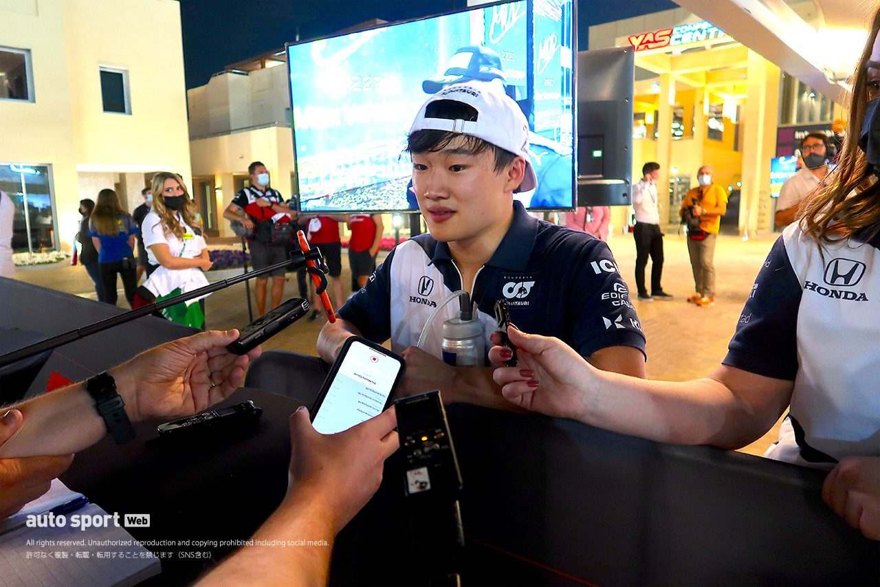 2021年第22戦アブダビGP　角田裕毅（アルファタウリ）