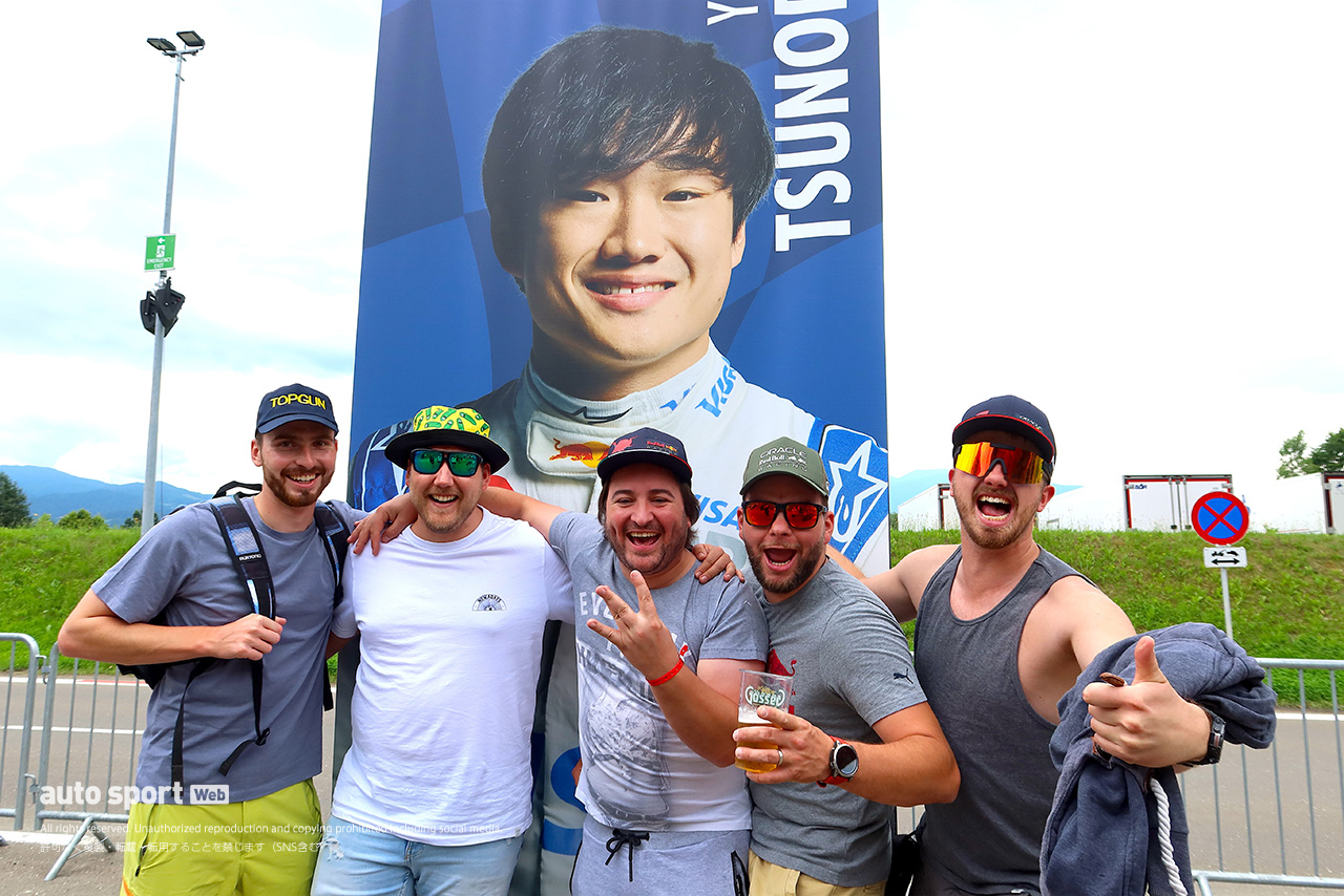 2023年第10戦オーストリアGP