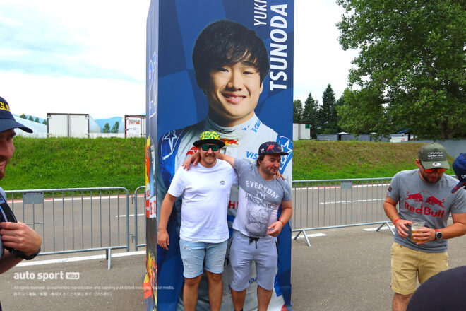 2023年第10戦オーストリアGP