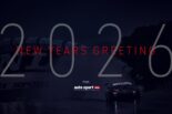 【謹賀新年】2026年のモータースポーツ、そしてオートスポーツwebを一緒に楽しみましょう