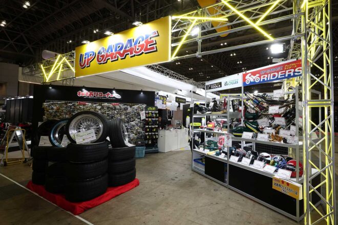 東京オートサロン2025 アップガレージブース