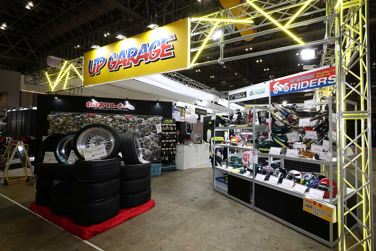 東京オートサロン2025 アップガレージブース