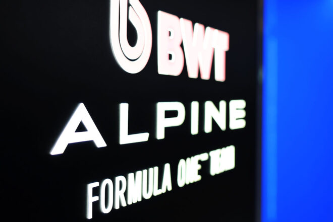 アルピーヌF1チーム