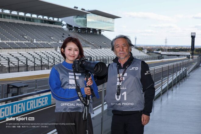 アンバサダー後藤佑紀と学ぶSF写真道