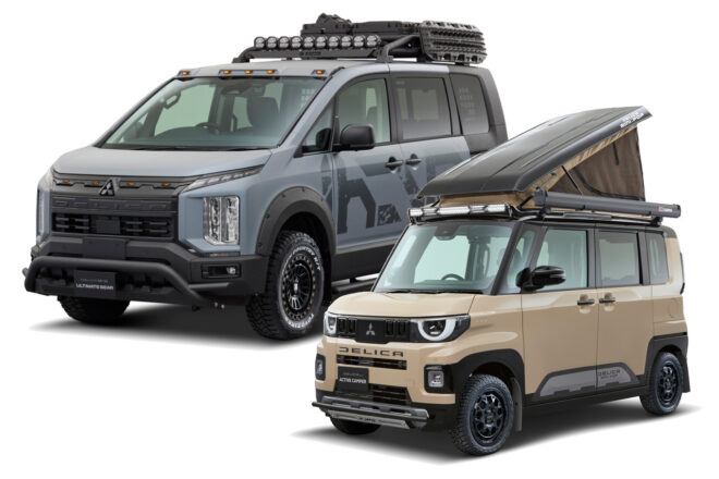 ミツビシ、東京オートサロン2026で『デリカ祭り』を開催。遊び心を刺激する11台を出展へ