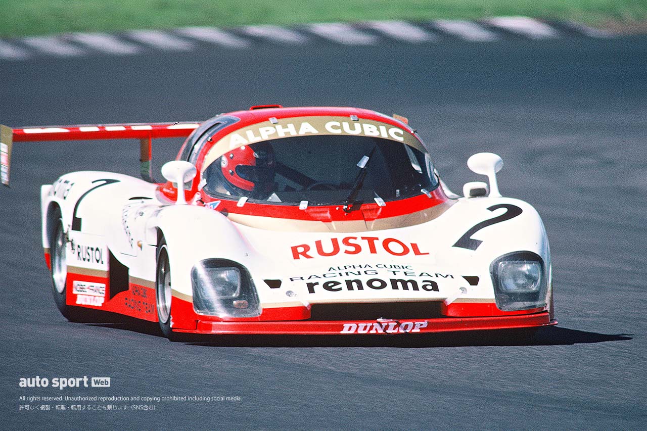 『MCSグッピー』ポルシェを下したプライベーター御用達再生マシン【忘れがたき銘車たち】