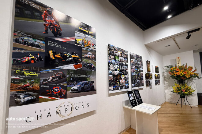 恒例の日本レース写真家協会報道写真展『COMPETITION』が1月8日から東京会場がスタートへ