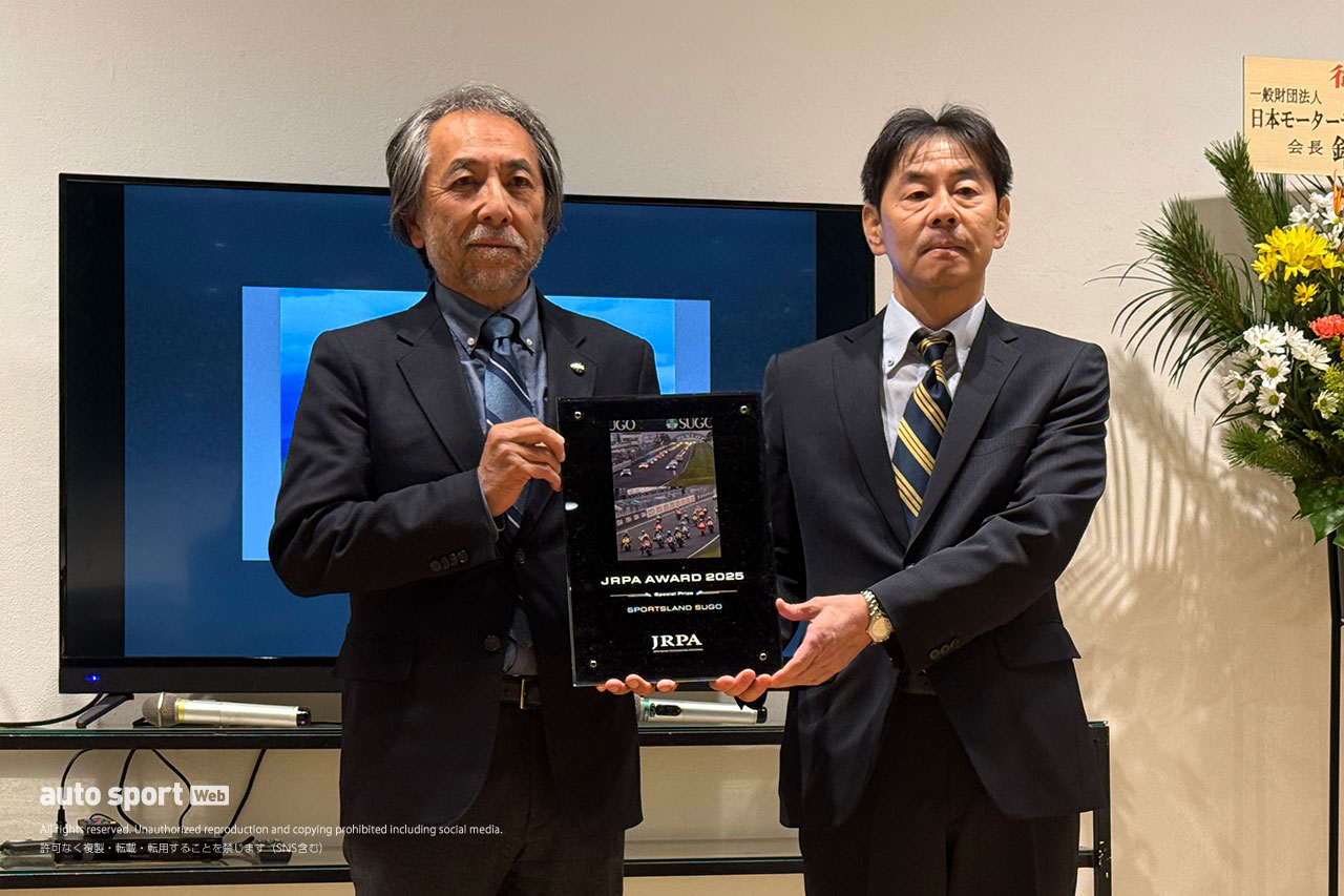 恒例の日本レース写真家協会報道写真展『COMPETITION』が1月8日から東京会場がスタートへ