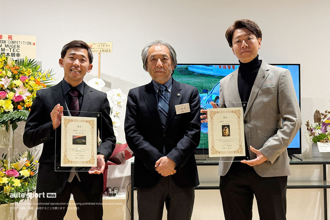 恒例の日本レース写真家協会報道写真展『COMPETITION』が1月8日から東京会場がスタートへ