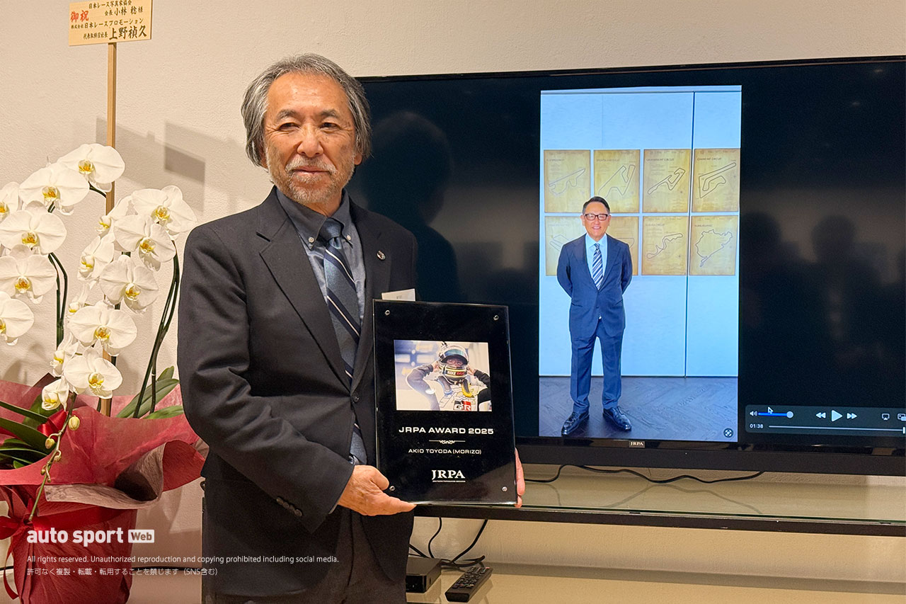 恒例の日本レース写真家協会報道写真展『COMPETITION』が1月8日から東京会場がスタートへ