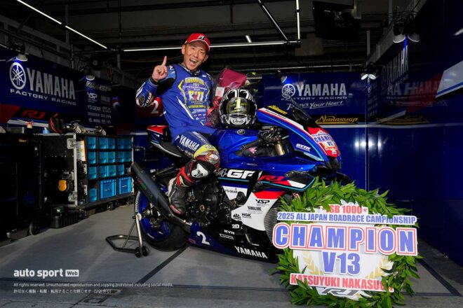 中須賀克行「2026年も1戦1戦を勝つスタイルを貫く」／全日本ロードJSB1000チャンピオンインタビュー