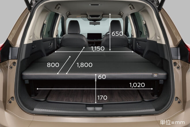 ニッサンの車中泊仕様シリーズに『エクストレイル』が新登場。大きなベッドで快適な休憩を実現