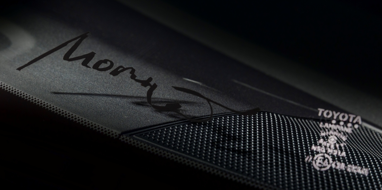 トヨタ、GRヤリス MORIZO RRを東京オートサロンで発表。ニュルで鍛えた、豊田章男会長のこだわり装備を多く採用