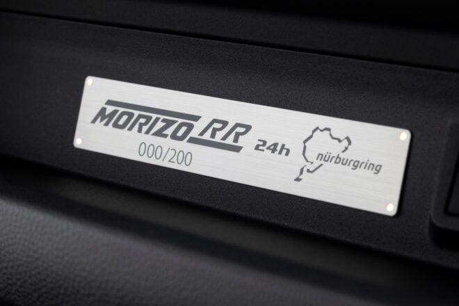 トヨタ、GRヤリス MORIZO RRを東京オートサロンで発表。ニュルで鍛えた、豊田章男会長のこだわり装備を多く採用