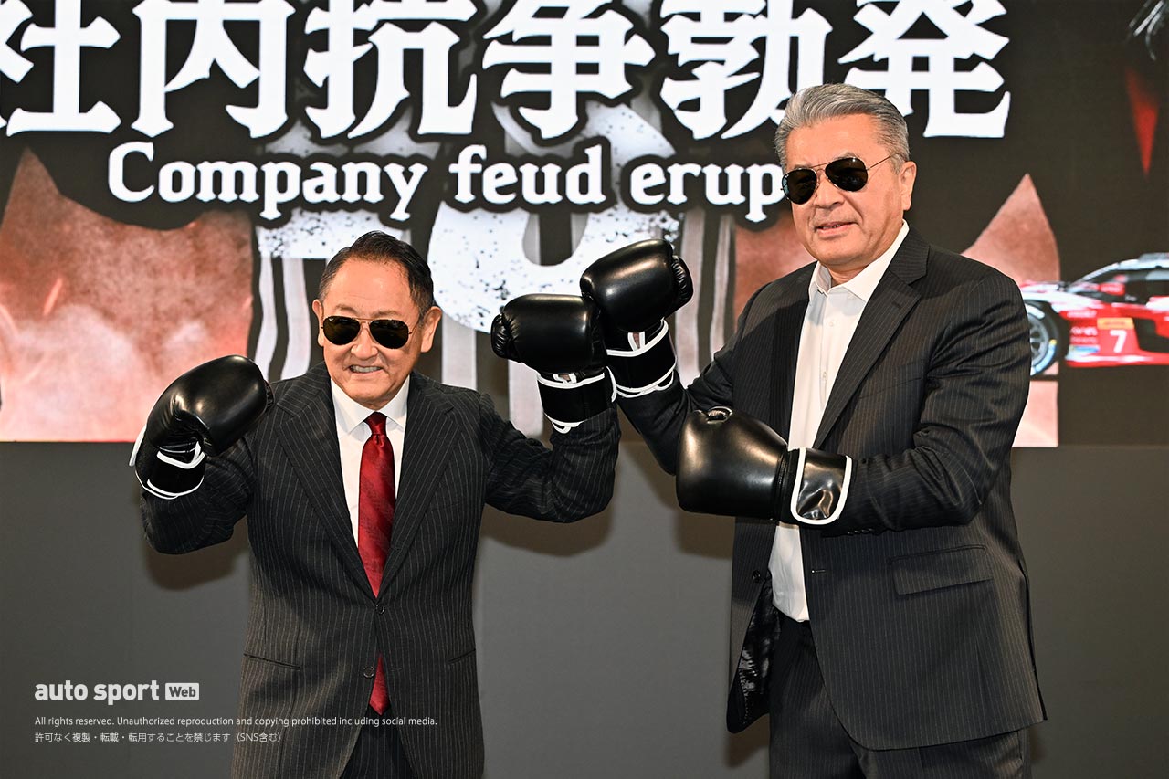 東京オートサロン開幕からトヨタ社内抗争勃発!? 中嶋裕樹副社長「モリゾウの力を借りずにル・マンで優勝します！」