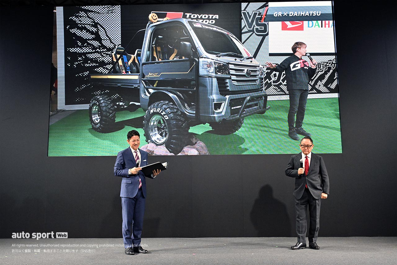 東京オートサロン開幕からトヨタ社内抗争勃発!? 中嶋裕樹副社長「モリゾウの力を借りずにル・マンで優勝します！」