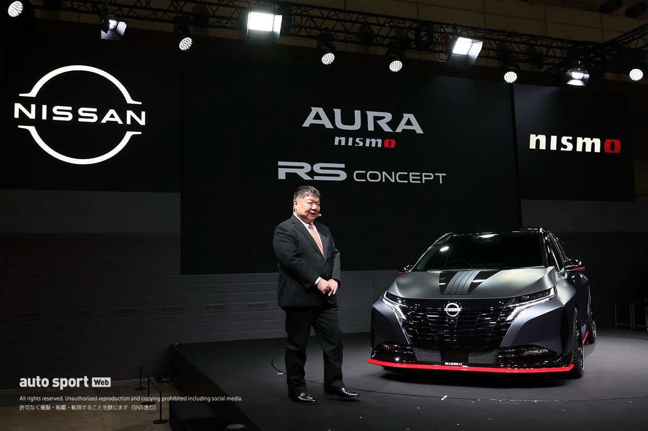 ニッサン／ニスモ、将来のレース出場と市販化を見据えた『オーラ・ニスモRSコンセプト』を東京オートサロン2026で初公開