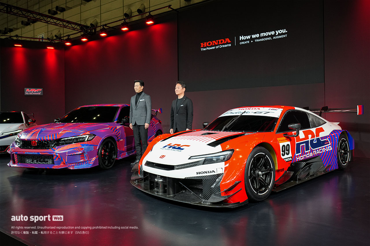 ホンダのスポーツDNAを象徴する新モデルが東京オートサロン2026で初公開。レースの知見を反映