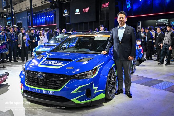 スバル、2026年のスーパー耐久シリーズにパフォーマンス-B STIコンセプトと同思想の新型車両を投入へ