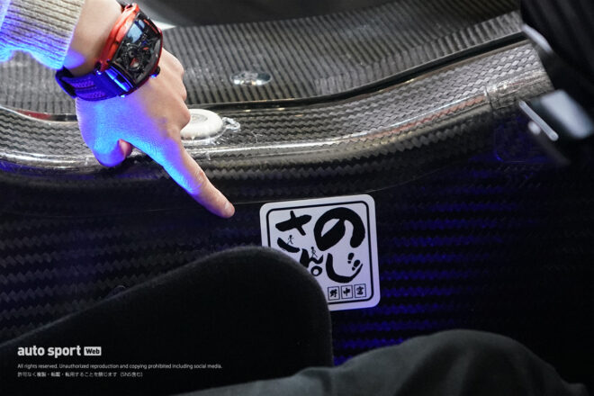 ホンダ／HRCが開発したレーシングシミュレーター『Honda eMS SIM-02』を体験する野尻智紀