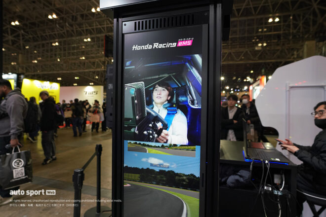 ホンダ／HRCが開発したレーシングシミュレーター『Honda eMS SIM-02』