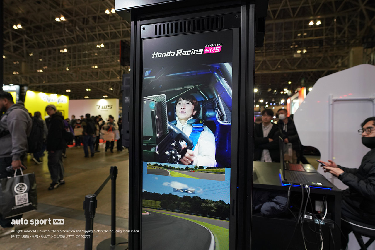 ホンダ／HRCが開発したレーシングシミュレーター『Honda eMS SIM-02』