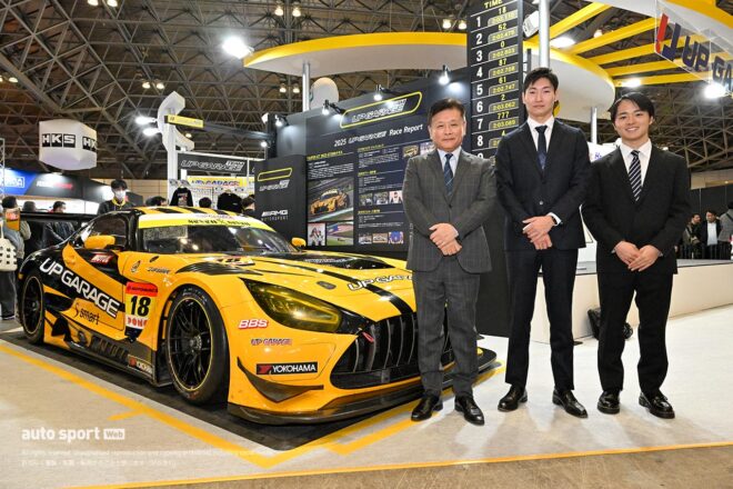 TEAM UPGARAGEが2026年スーパーGT参戦体制を発表。現役東大生の新原光太郎が加入