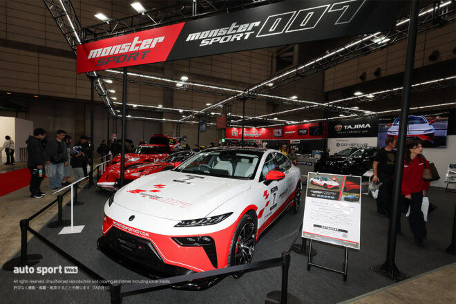 “400馬力スイフト”や、ワンメイクシリーズを見据えた新型車を発表。モンスター田嶋が8年ぶりにオートサロン出展