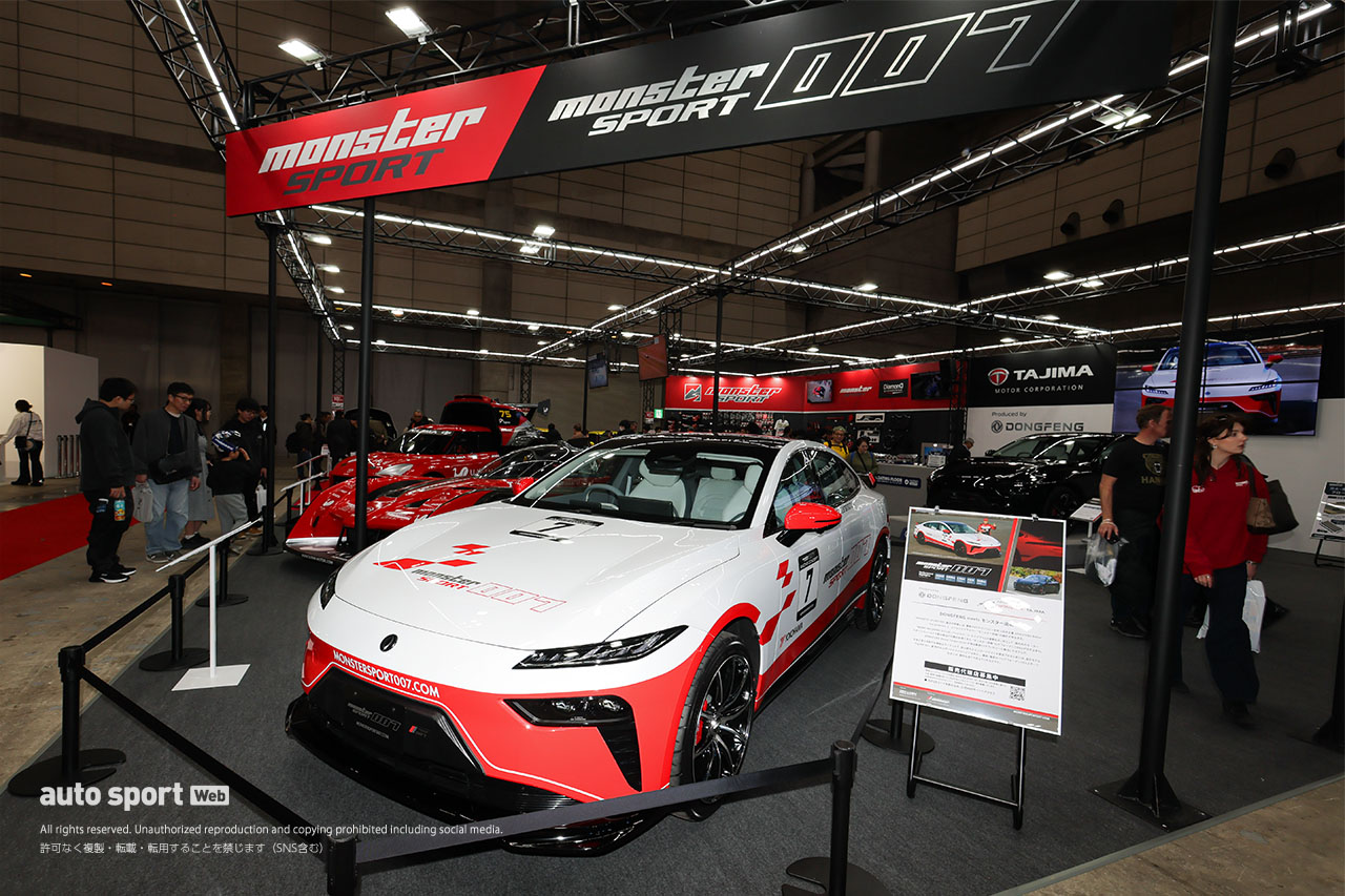 “400馬力スイフト”や、ワンメイクシリーズを見据えた新型車を発表。モンスター田嶋が8年ぶりにオートサロン出展