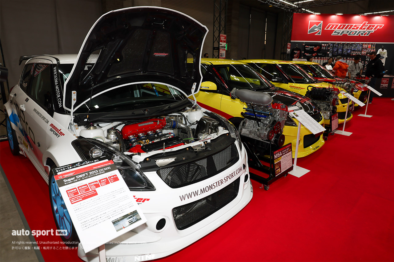 “400馬力スイフト”や、ワンメイクシリーズを見据えた新型車を発表。モンスター田嶋が8年ぶりにオートサロン出展
