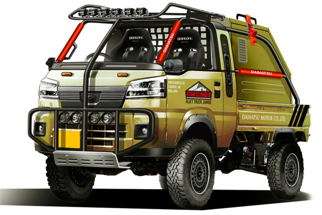 ダイハツ、軽FRオープンスタディカー『K-OPENランニングプロト2』などのモータースポーツ車両をTAS2026で公開