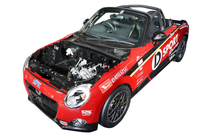 ダイハツ、軽FRオープンスタディカー『K-OPENランニングプロト2』などのモータースポーツ車両をTAS2026で公開
