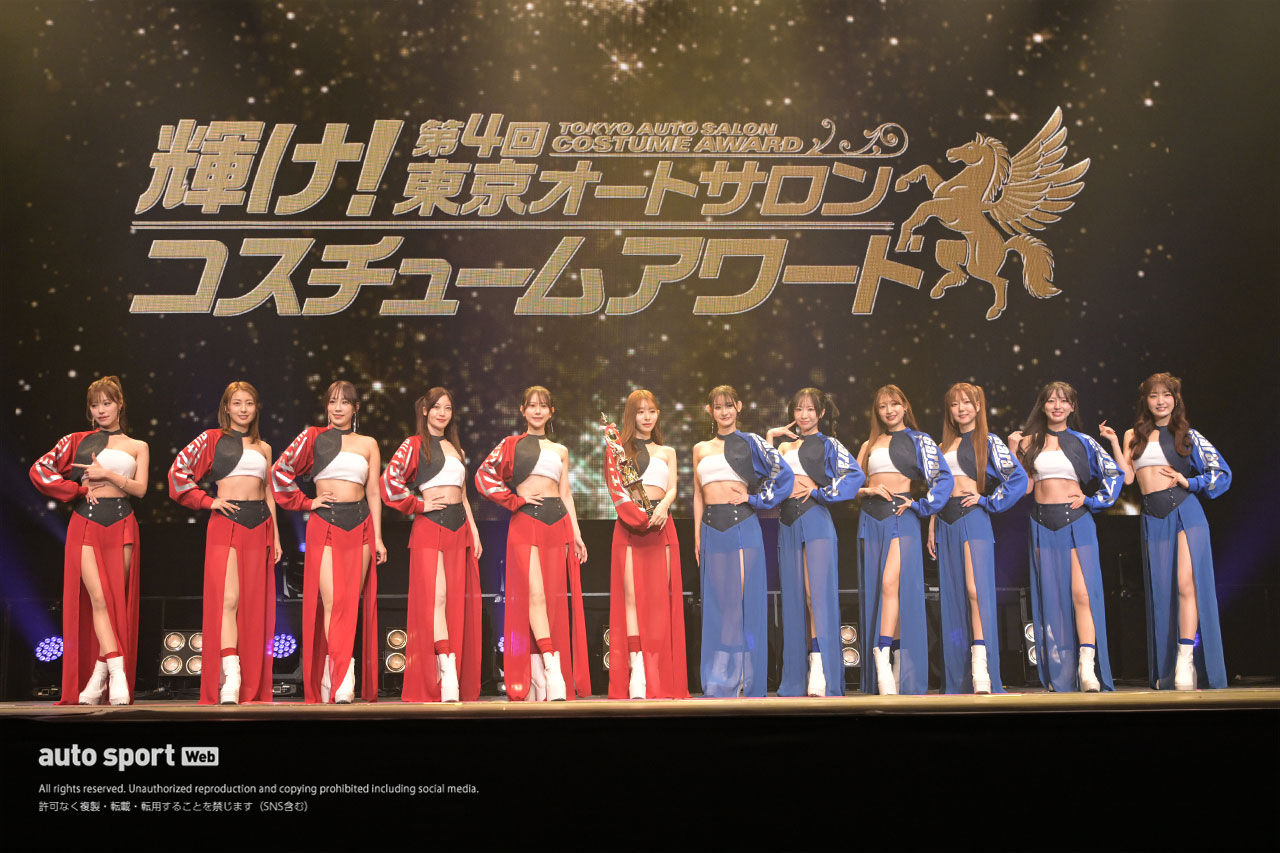 東京オートサロン2026のコンパニオンが身にまとうベストコスチューム決定。イベントを彩る3ブースを表彰