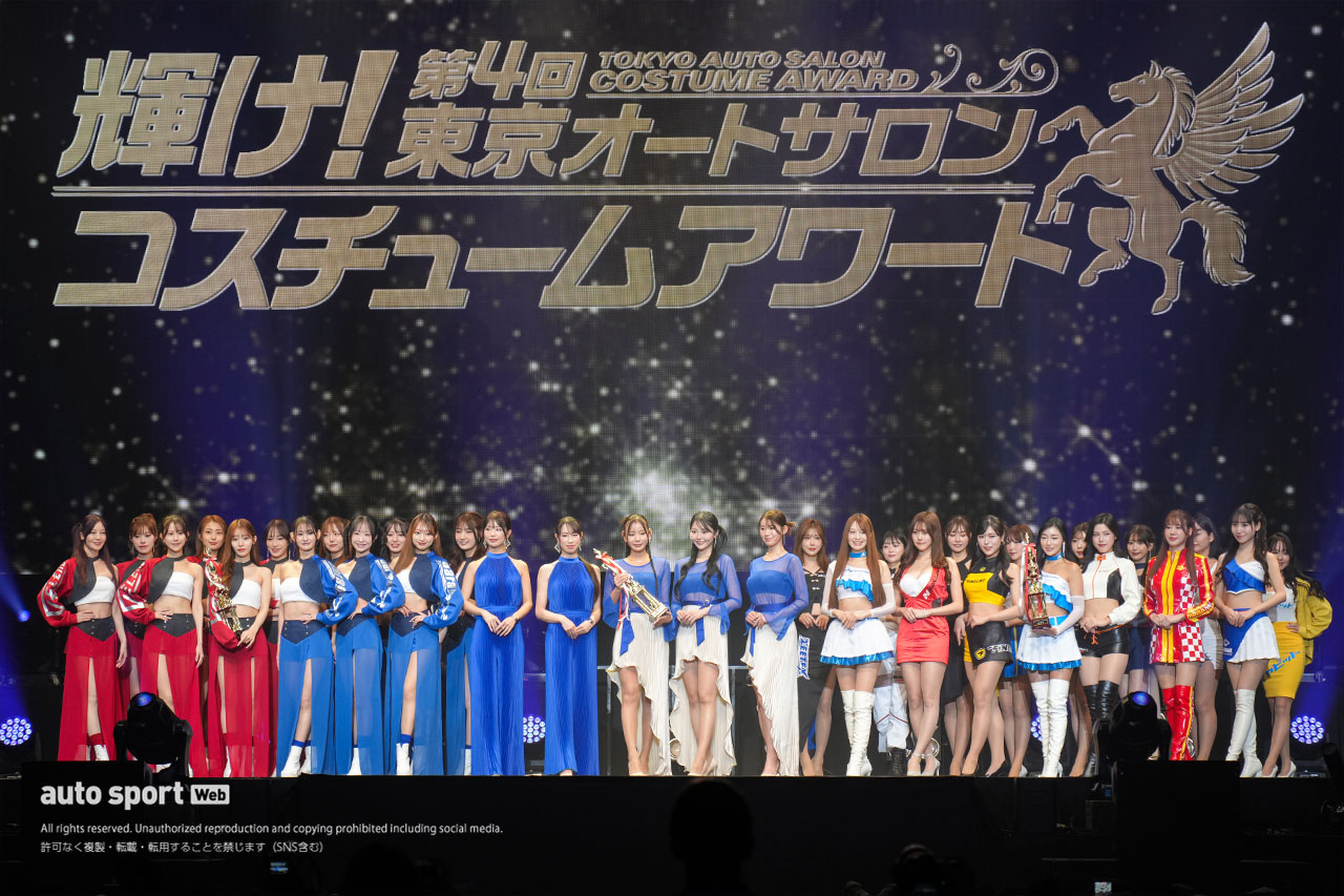 東京オートサロン2026のコンパニオンが身にまとうベストコスチューム決定。イベントを彩る3ブースを表彰