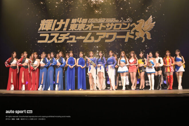 東京オートサロン2026のコンパニオンが身にまとうベストコスチューム決定。イベントを彩る3ブースを表彰