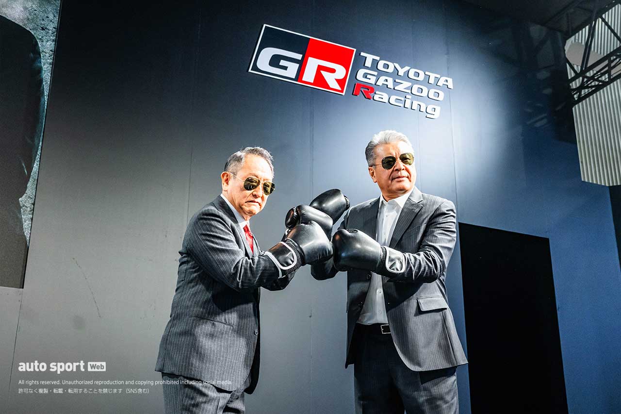 東京オートサロン2026 トヨタプレスカンファレンス