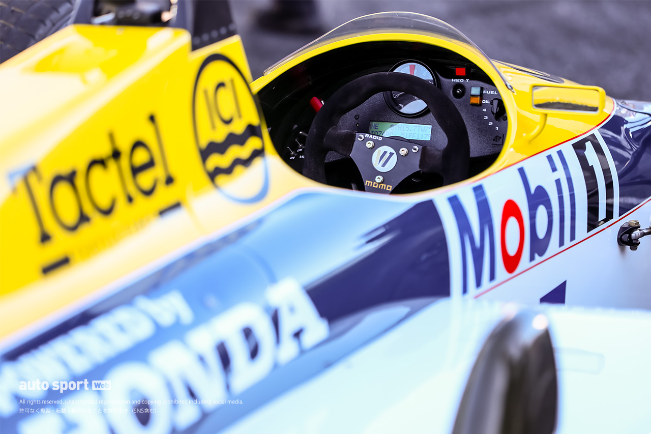 【東京オートサロン2026写真日記】