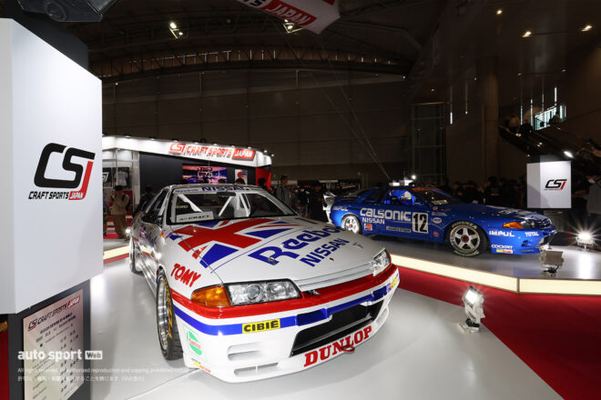 【東京オートサロン2026写真日記】