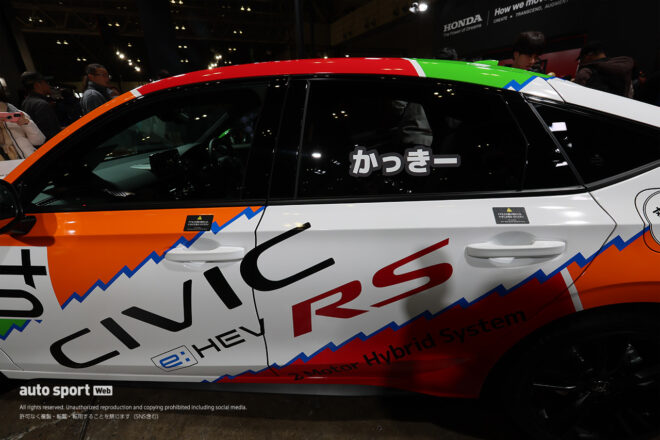 【東京オートサロン2026写真日記】