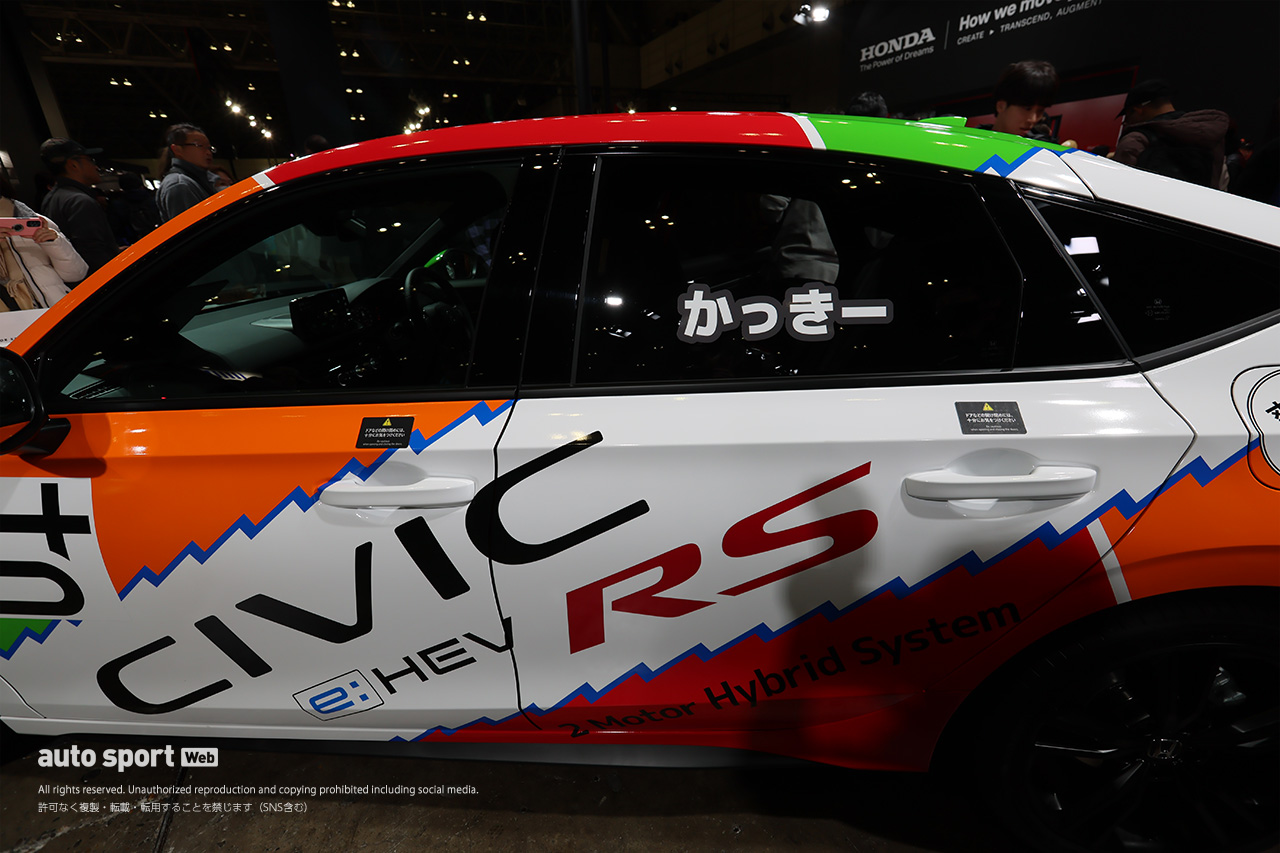 【東京オートサロン2026写真日記】