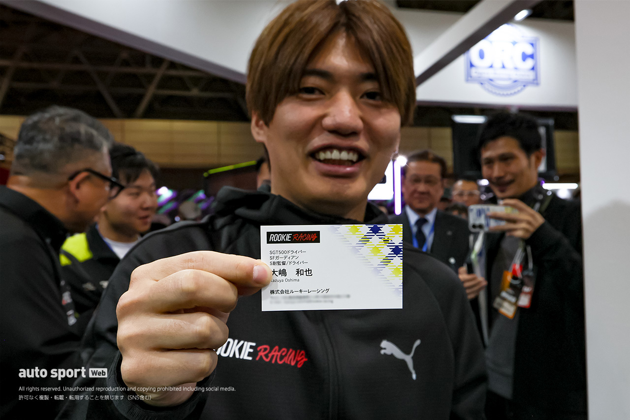 【東京オートサロン2026写真日記】