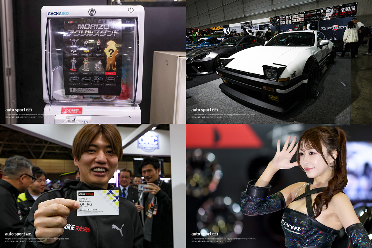 【東京オートサロン2026写真日記】