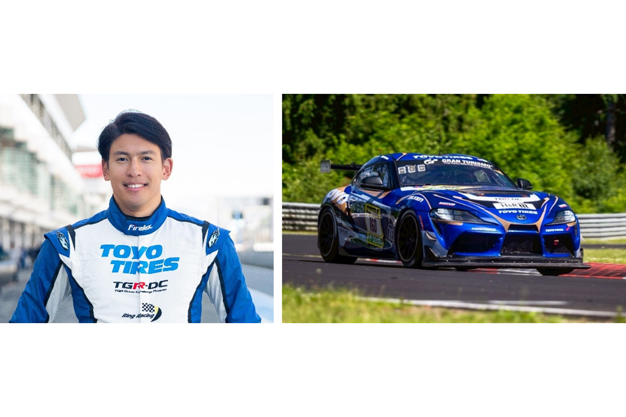 中山雄一がPROXESアンバサダーに就任。トーヨータイヤ、ニュル24時間の最高峰クラス初参戦へ